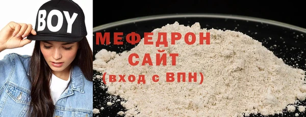 индика Белокуриха